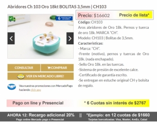 12 cuotas